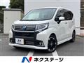 2016 Daihatsu Move