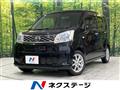 2016 Daihatsu Move