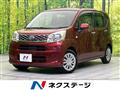 2017 Daihatsu Move