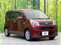 2017 Daihatsu Move