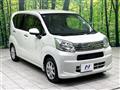 2020 Daihatsu Move