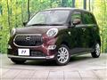 2016 Daihatsu Cast