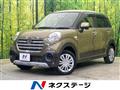 2018 Daihatsu Cast