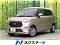 2019 Daihatsu Cast