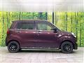 2022 Daihatsu Cast