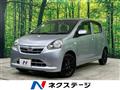 2012 Daihatsu Mira Es