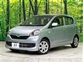2016 Daihatsu Mira Es