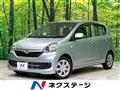 2016 Daihatsu Mira Es