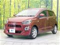 2020 Daihatsu Mira Es