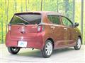 2020 Daihatsu Mira Es