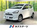 2021 Daihatsu Mira Es