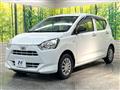 2021 Daihatsu Mira Es
