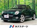 2018 Daihatsu Copen