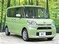 2015 Daihatsu Tanto