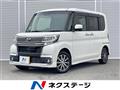 2016 Daihatsu Tanto