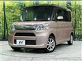 2016 Daihatsu Tanto
