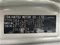 2017 Daihatsu Tanto