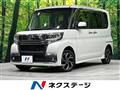 2017 Daihatsu Tanto