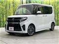 2019 Daihatsu Tanto
