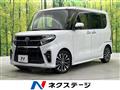 2019 Daihatsu Tanto