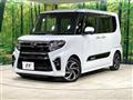 2022 Daihatsu Tanto