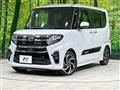 2022 Daihatsu Tanto