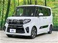 2022 Daihatsu Tanto