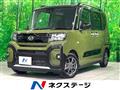 2024 Daihatsu Tanto