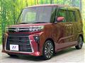2024 Daihatsu Tanto