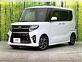 2021 Daihatsu Tanto