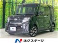 2019 Daihatsu Tanto