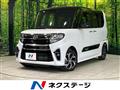 2021 Daihatsu Tanto