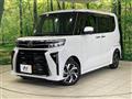 2022 Daihatsu Tanto