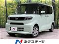 2025 Daihatsu Tanto