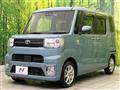 2021 Toyota PIXIS MEGA