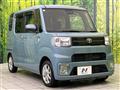 2021 Toyota PIXIS MEGA