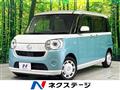 2019 Daihatsu Move Canbus