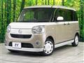 2019 Daihatsu Move Canbus