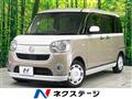 2019 Daihatsu Move Canbus