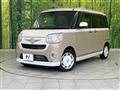 2018 Daihatsu Move Canbus
