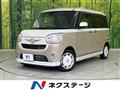 2018 Daihatsu Move Canbus