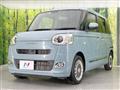 2022 Daihatsu Move Canbus