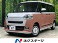 2022 Daihatsu Move Canbus