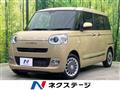 2023 Daihatsu Move Canbus