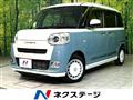 2023 Daihatsu Move Canbus