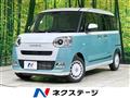 2025 Daihatsu Move Canbus