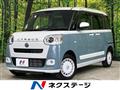 2023 Daihatsu Move Canbus