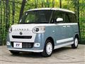 2023 Daihatsu Move Canbus