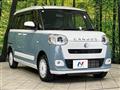 2023 Daihatsu Move Canbus