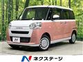 2024 Daihatsu Move Canbus
